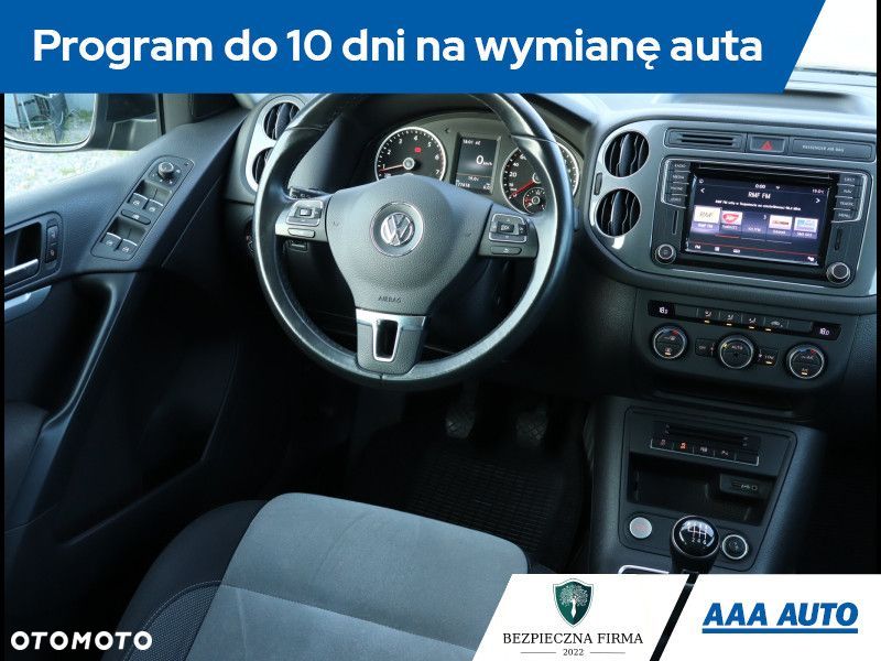 Volkswagen Tiguan - 8