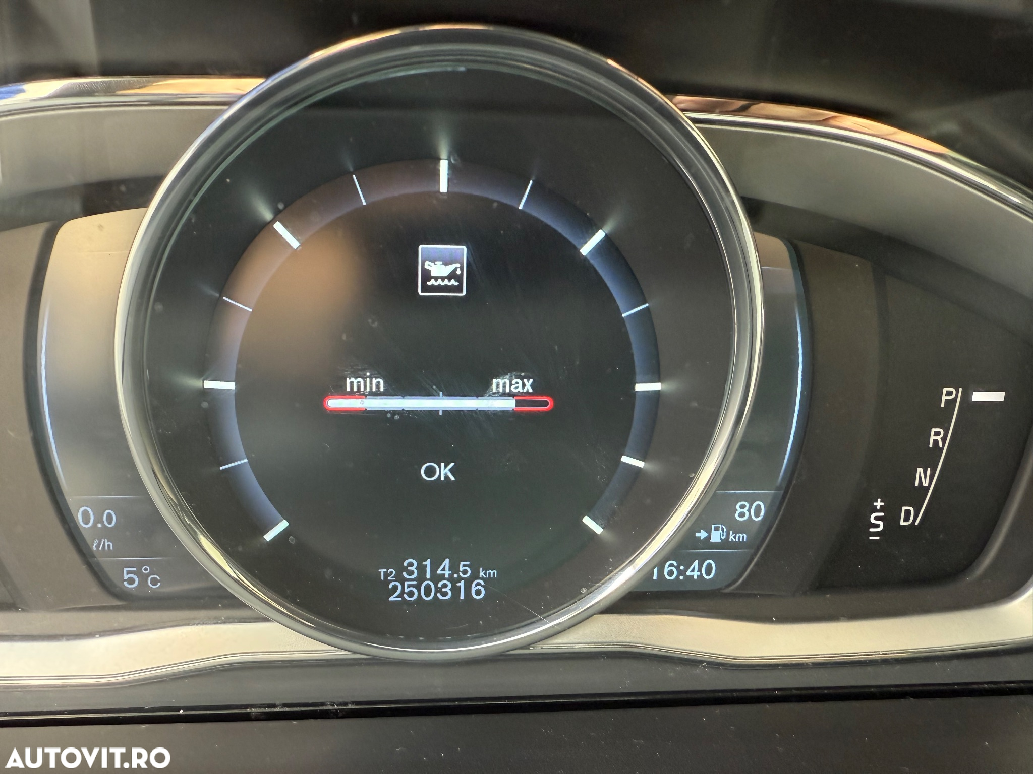 Volvo XC 60 D4 AWD Geartronic RDesign - 18