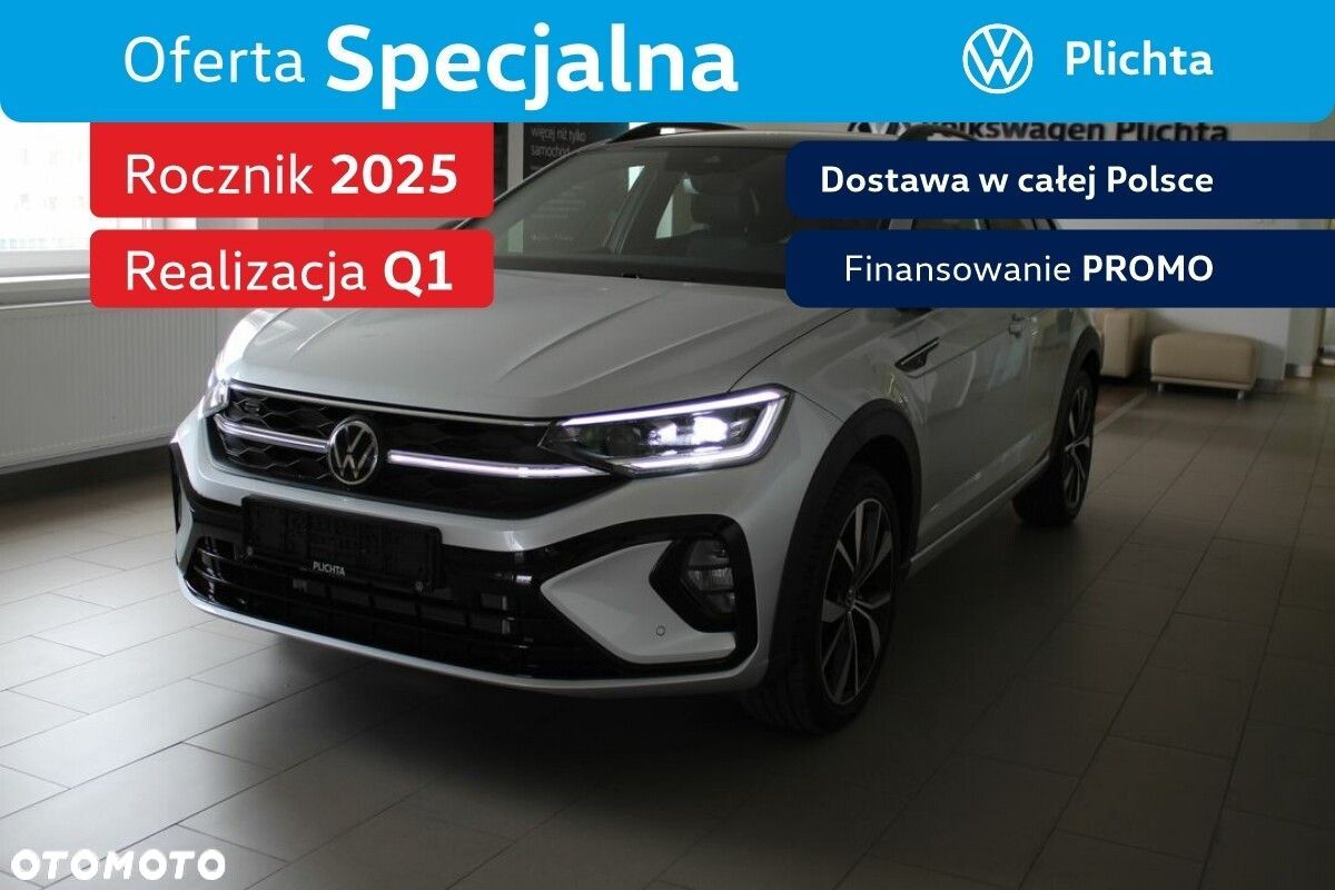 Volkswagen Taigo - 1