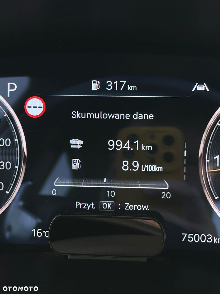 Genesis G70 Shooting Brake 2.0T RWD 8AT Premium - 33