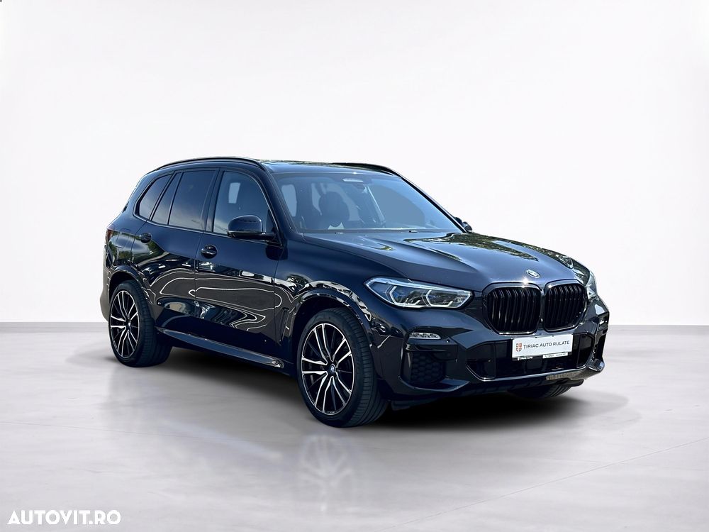 BMW X5 xDrive45e - 8