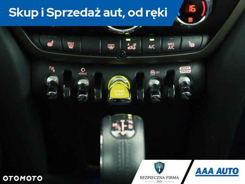 MINI Countryman - 14