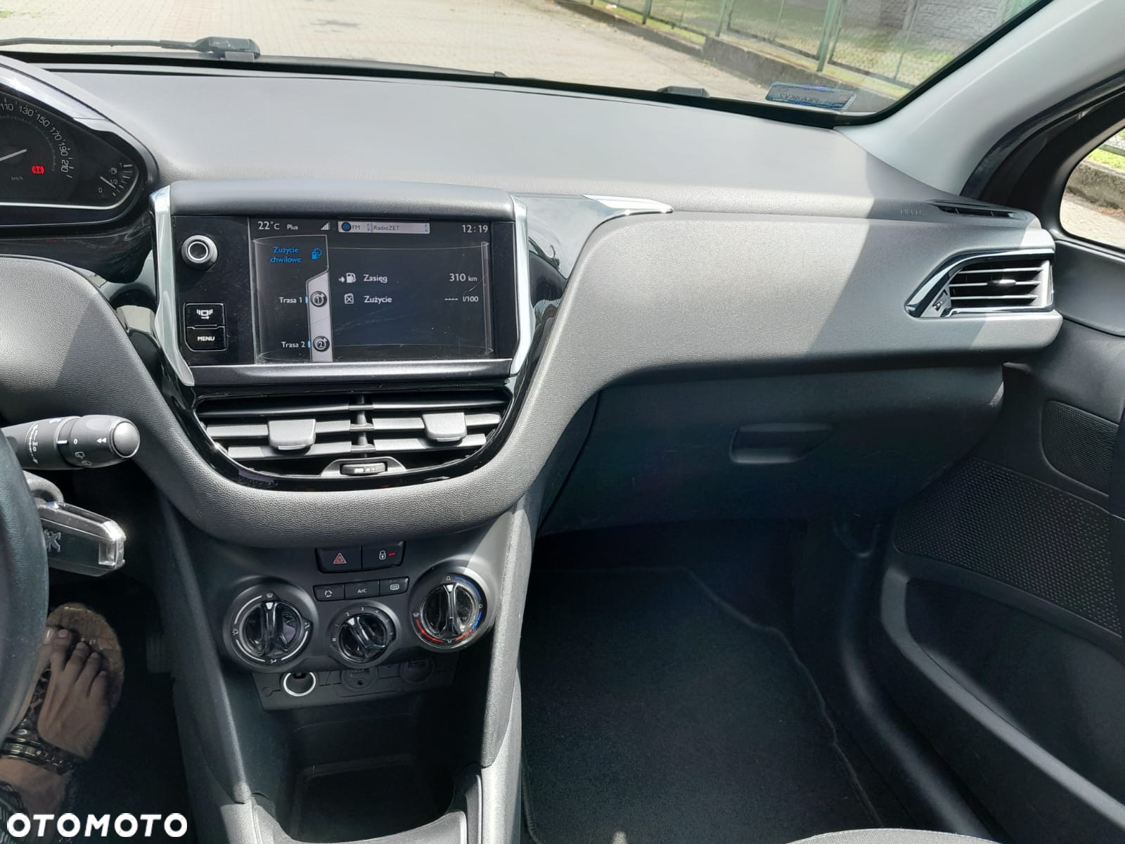 Peugeot 208 1.4 VTi Active - 6