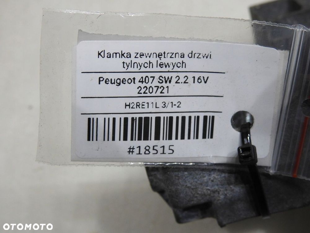 KLAMKA DRZWI LEWY TYŁ EZRC PEUGEOT 407 9653401680 - 8
