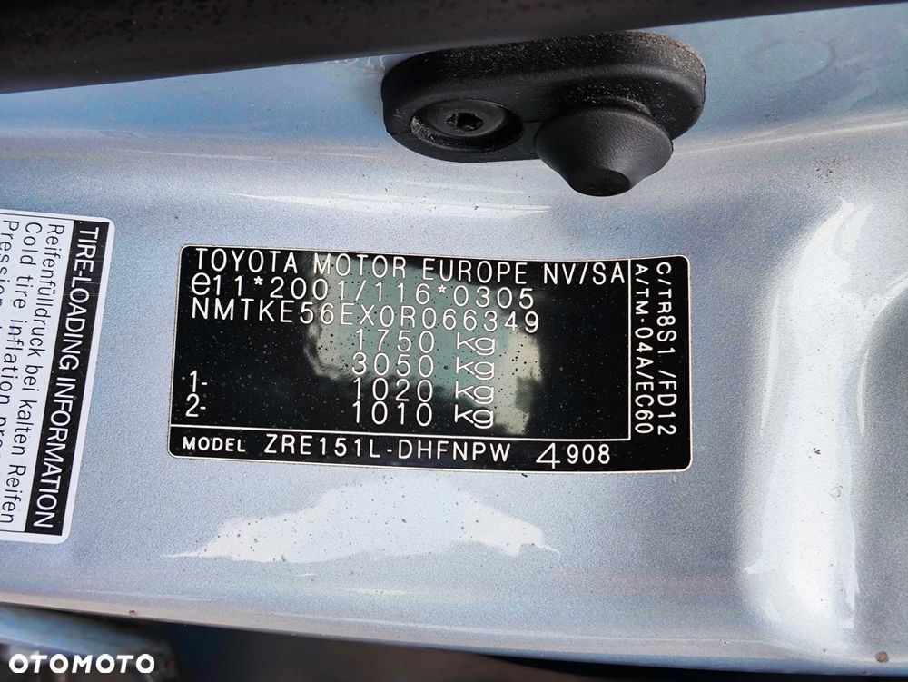 Toyota Auris 1.6 Executive - 32