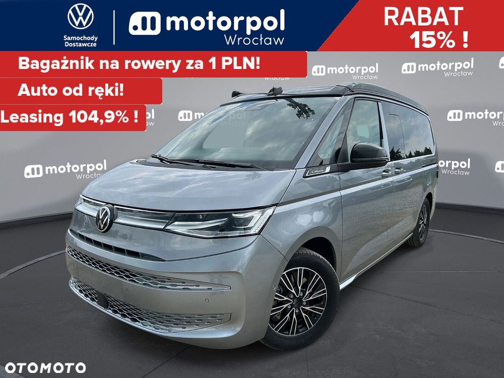 Volkswagen California - 2