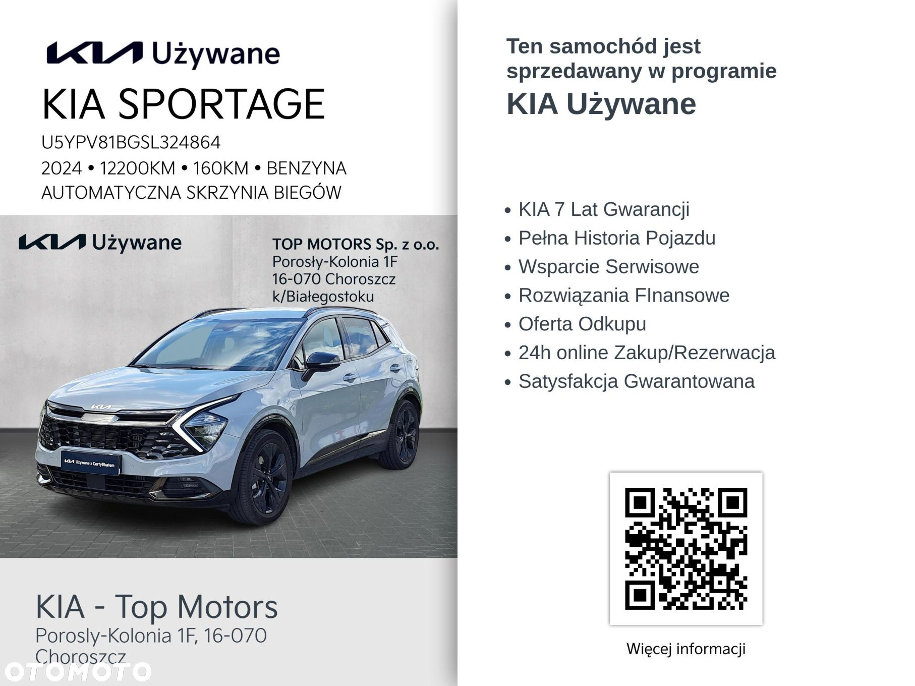 Kia Sportage 1.6 T-GDI Anniversary 2WD DCT - 3