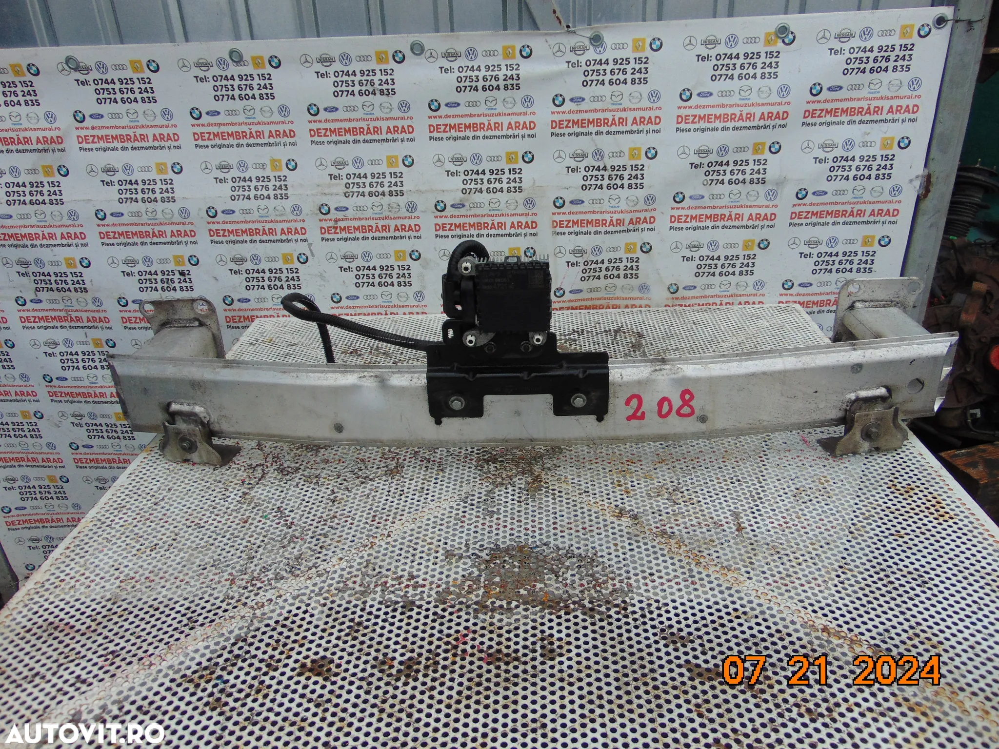 Trager Peugeot 208 dupa 2019 set radiatoare ventilator armatura bara fata radiator - 2