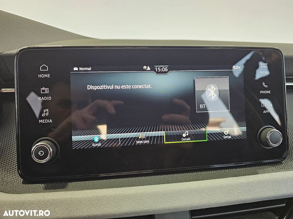 Skoda Kamiq 1.0 TSI Selection - 21