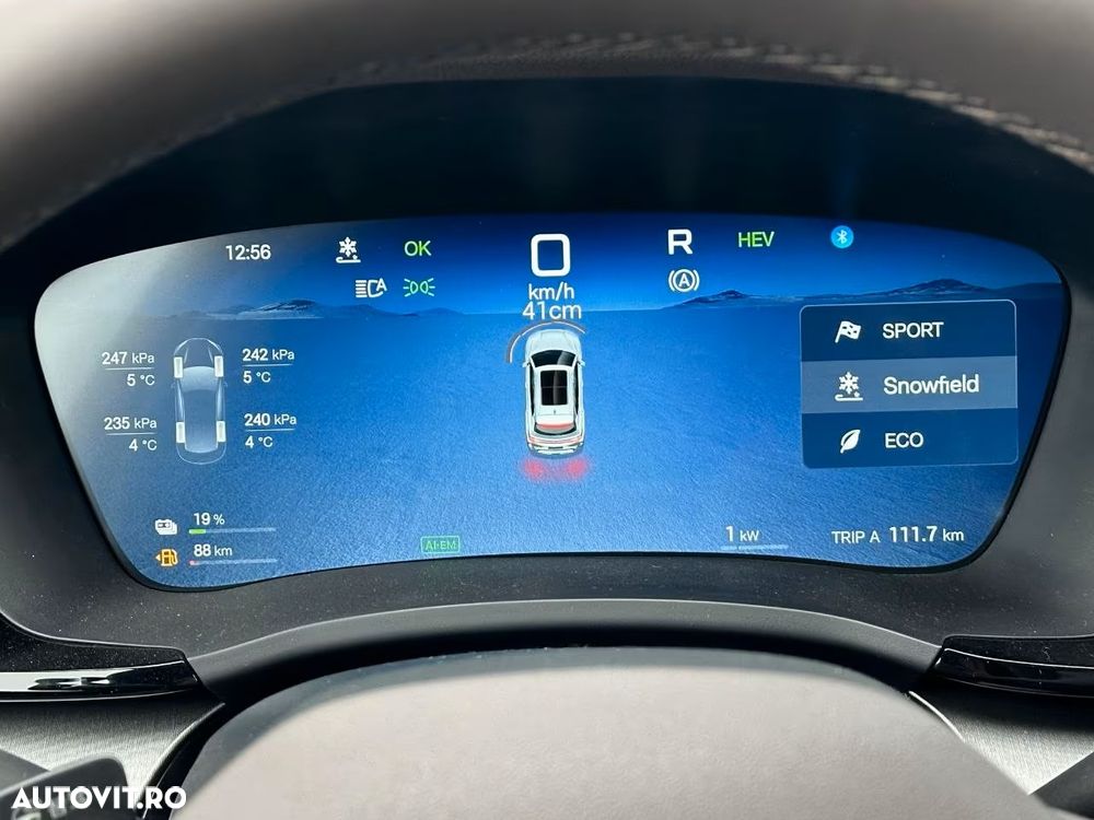 Byd Seal U DM-i PHEV Boost - 9