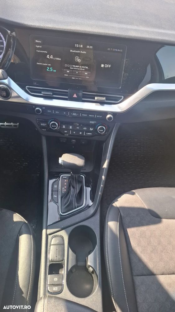 Kia Niro - 16