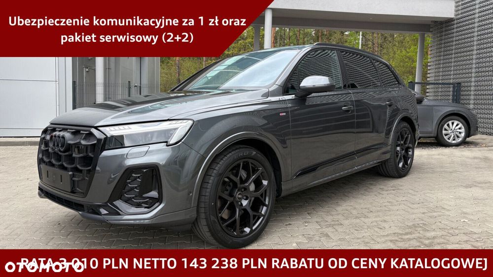 Audi Q7 - 1