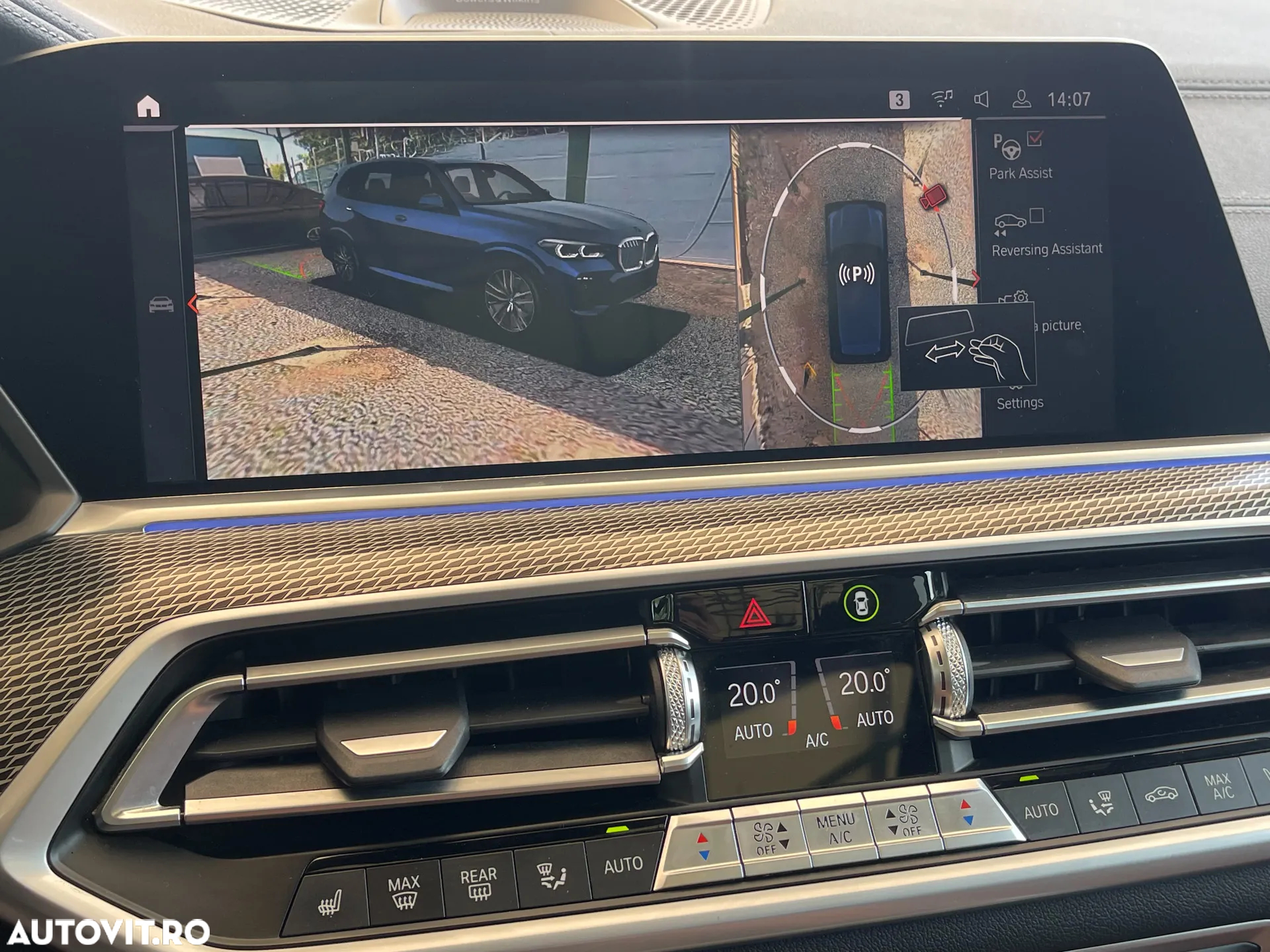 BMW X5 M M50i - 37