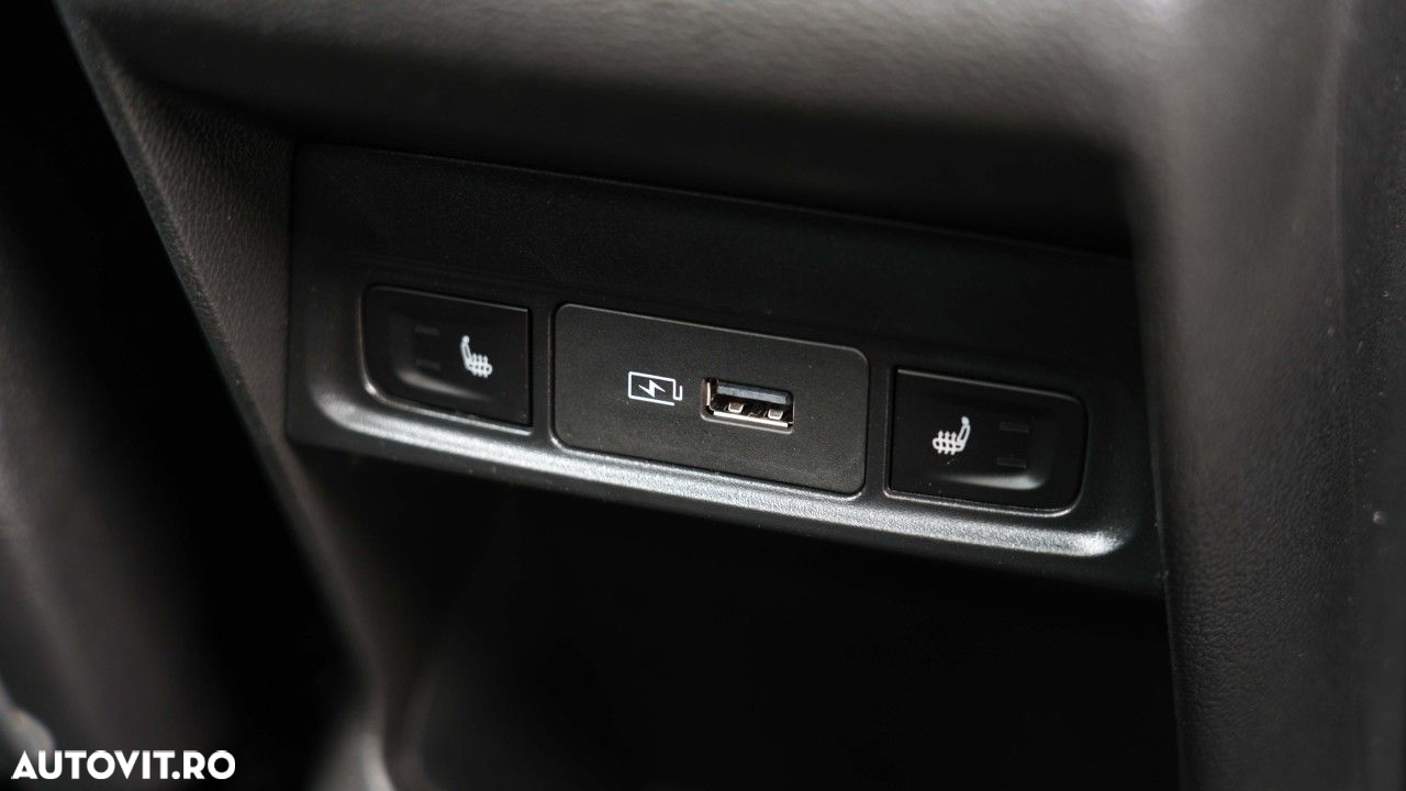 Geely Coolray - 15