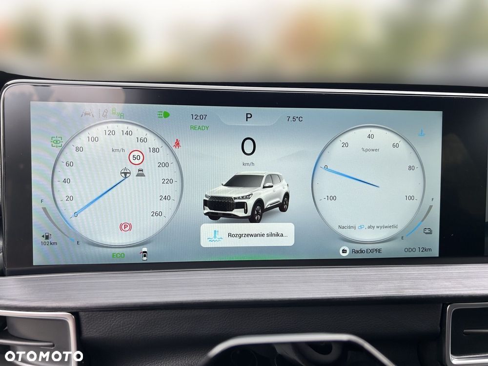 Chery Tiggo 4 1.5 GDI HEV Prestige DHT - 9