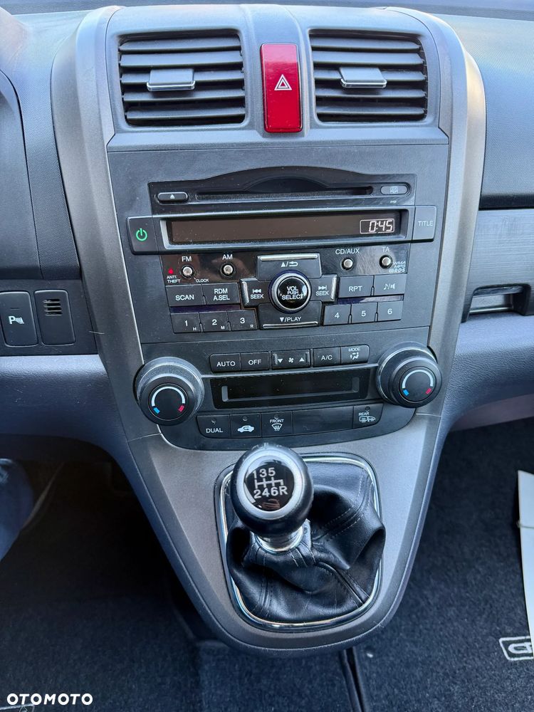 Honda CR-V - 13