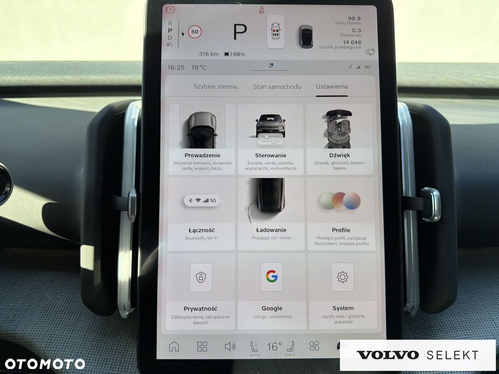 Volvo EX30 - 24