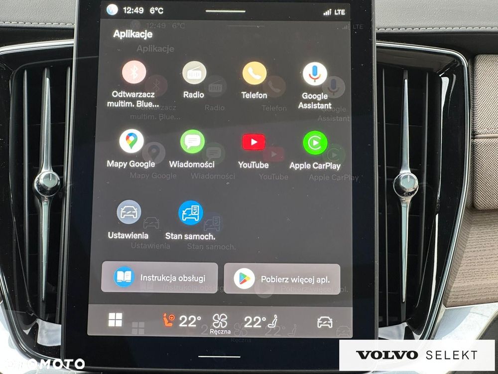 Volvo XC 90 - 29