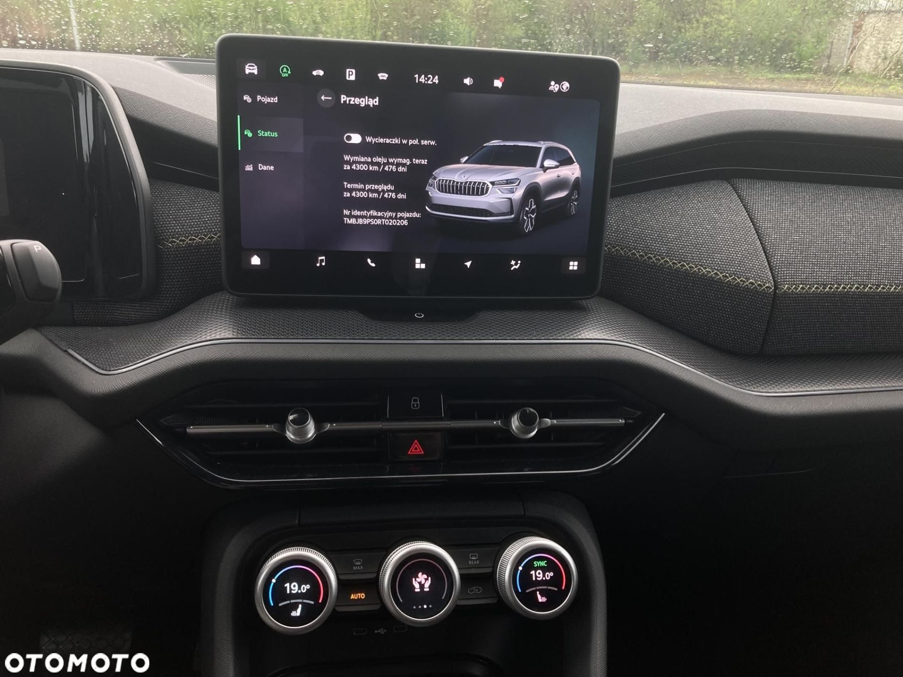 Skoda Kodiaq - 16