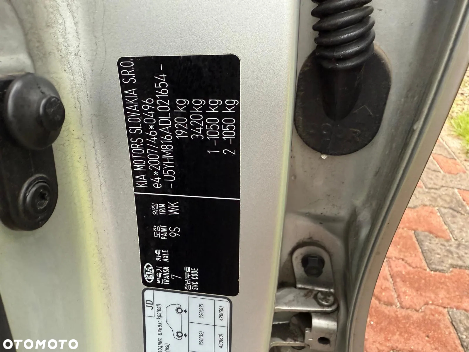 Kia Ceed Cee'd 1.6 CRDi M - 12