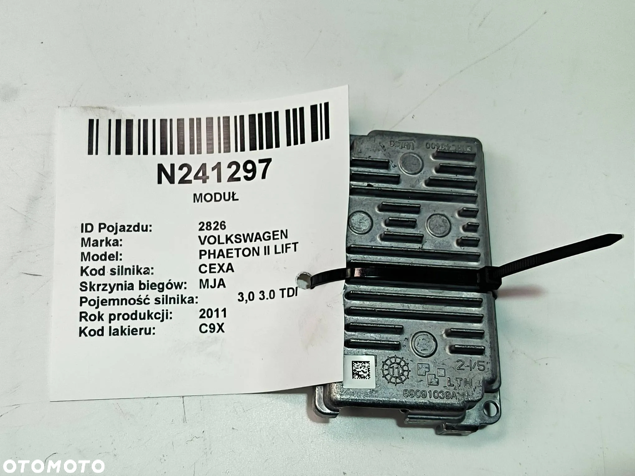 Moduł sterownik świateł 3D0907399A Volkswagen, Phaeton 2011 3.0 TDI - 4