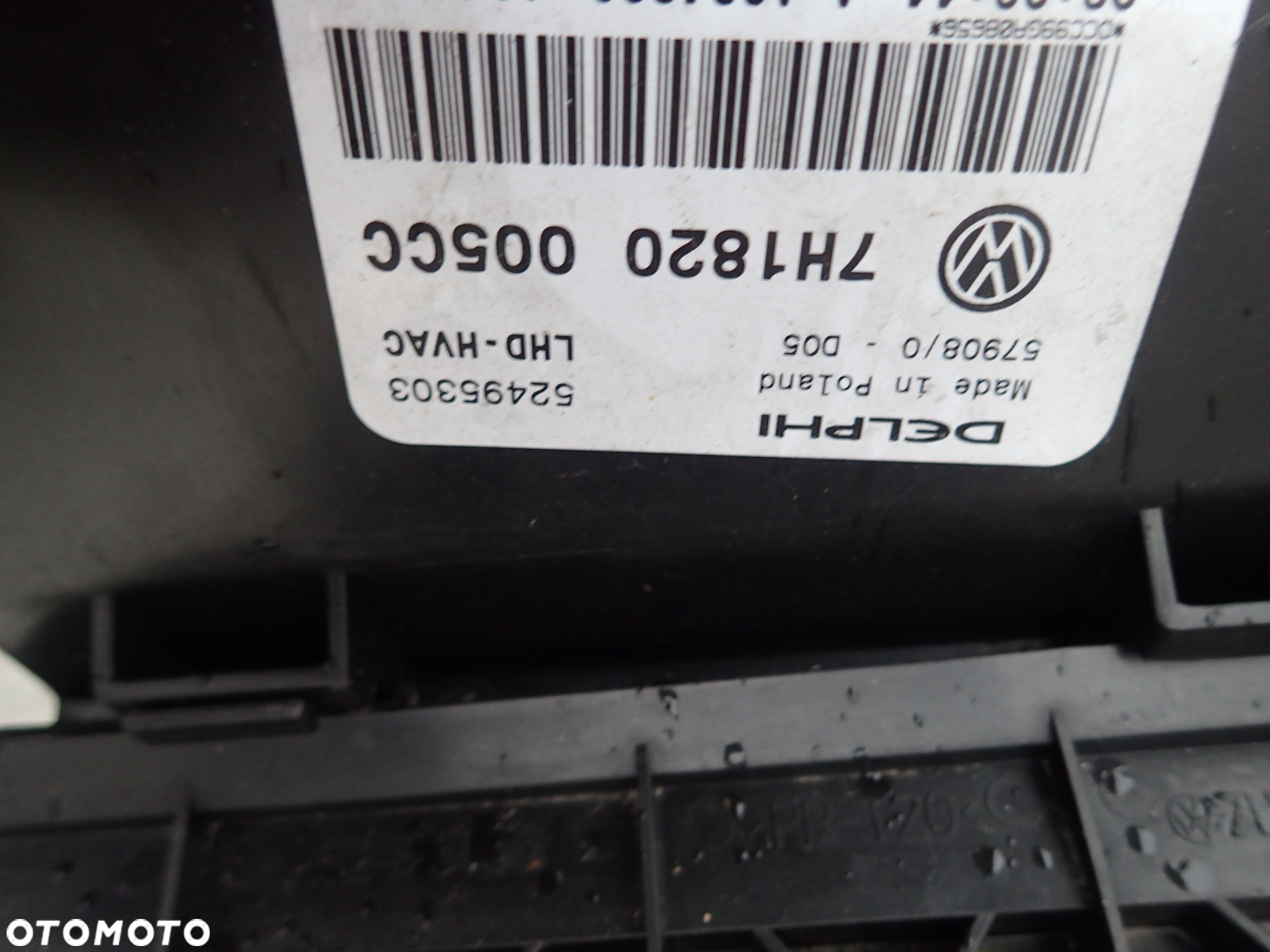 NAGRZEWNICA VW T5 TRANSPORTER POD KLIME - 3