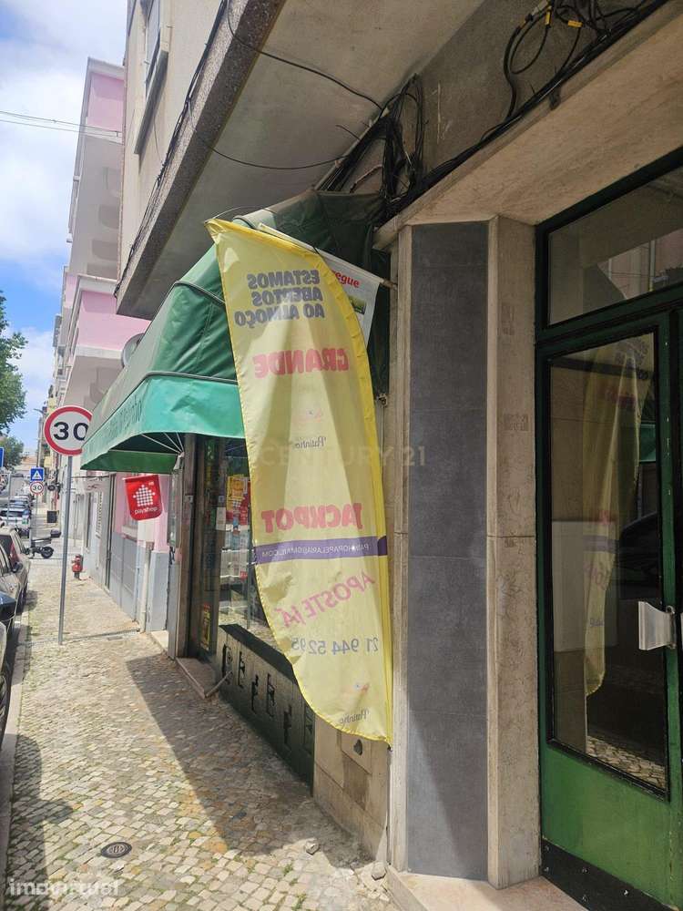 Loja em Moscavide, Loures - Grande imagem: 2/10