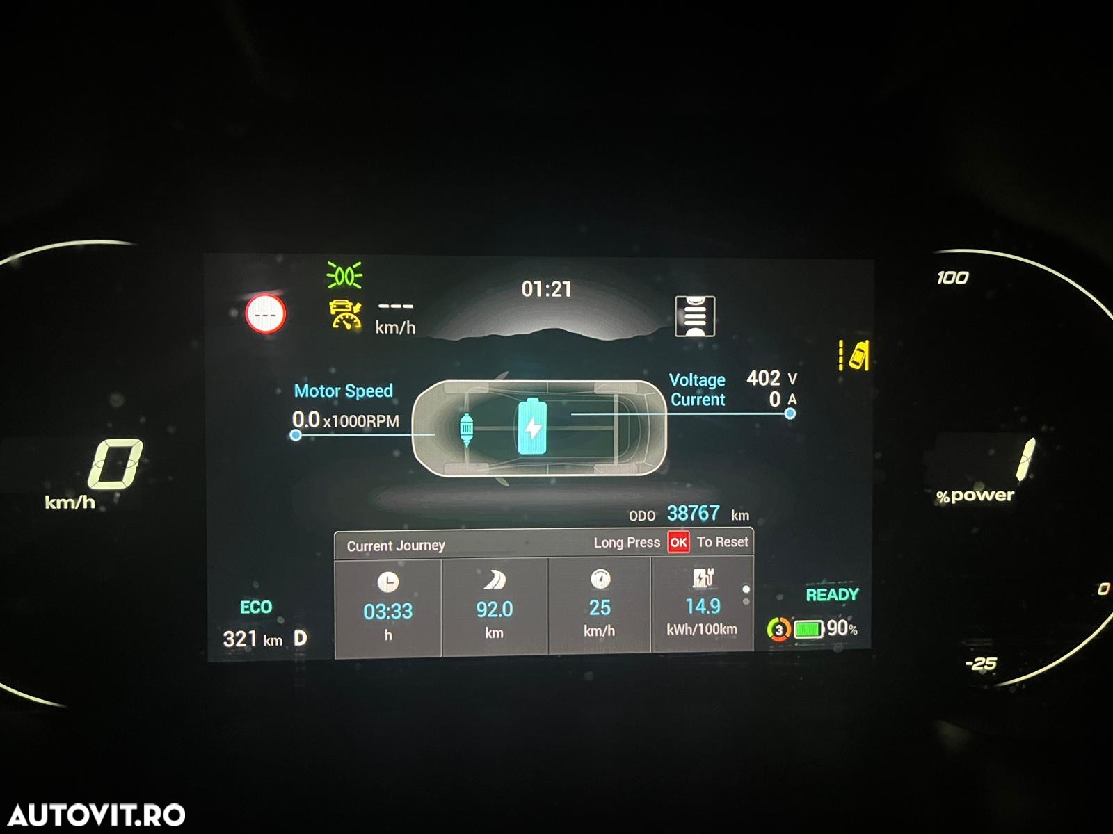 MG ZS EV 51 kWh Excite - 9