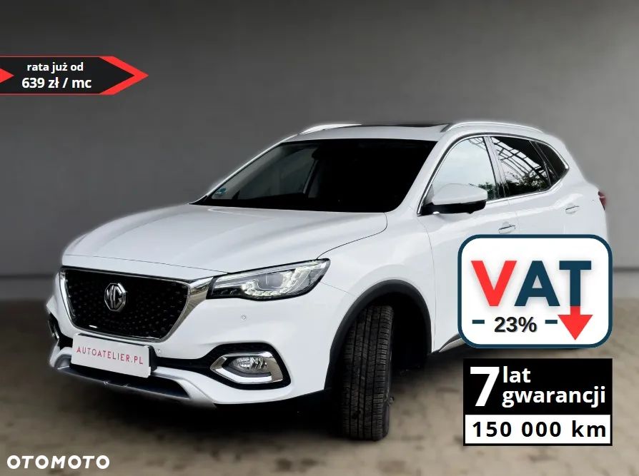 MG HS 1.5T-GDI Luxury - 1