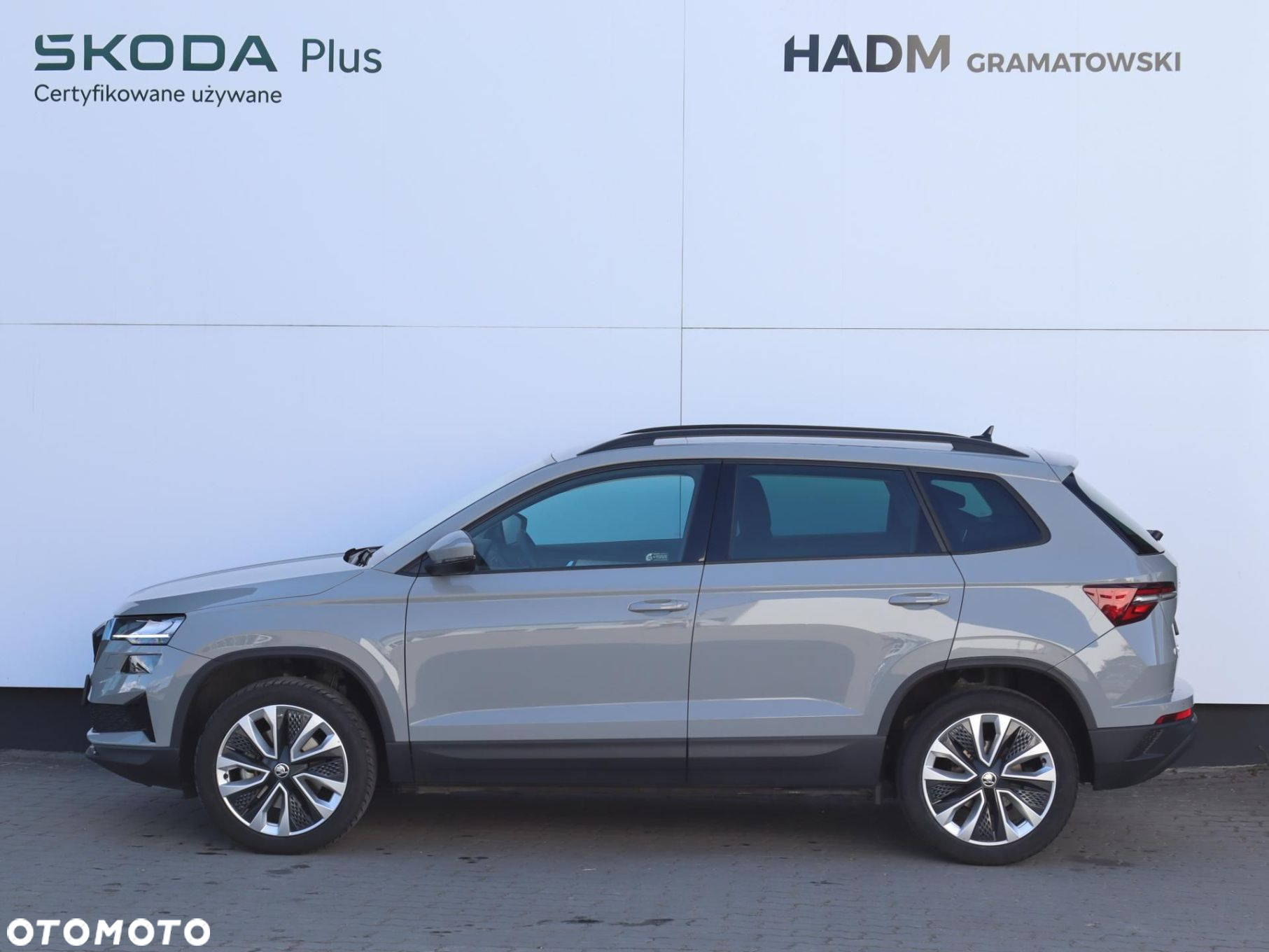 Skoda Karoq - 3