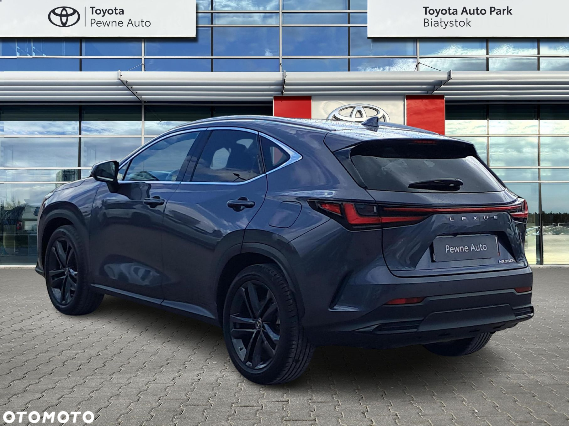 Lexus NX - 3