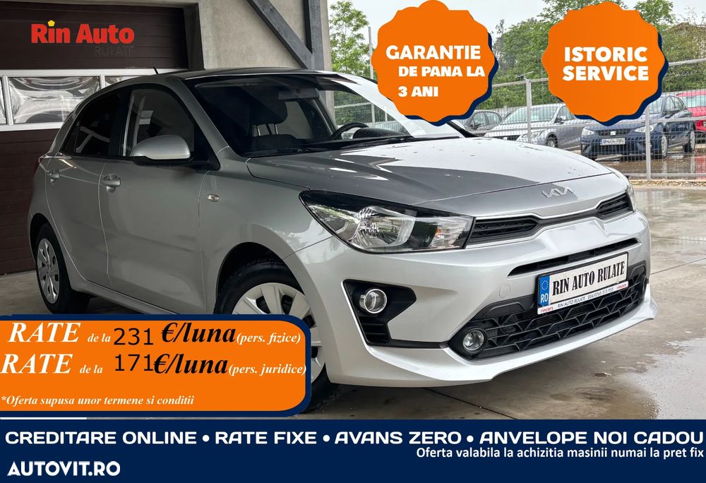 Kia Rio 1.2 MPI 5MT Urban - 2