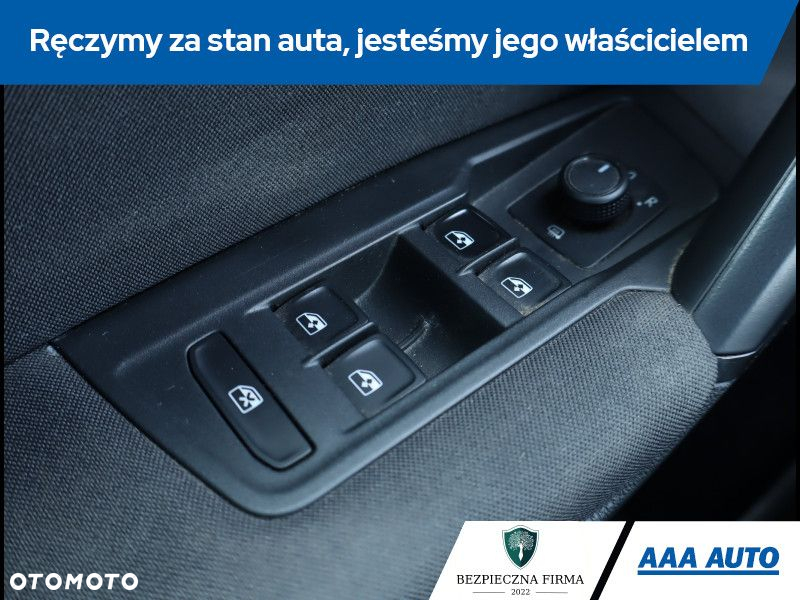 Volkswagen Tiguan - 16