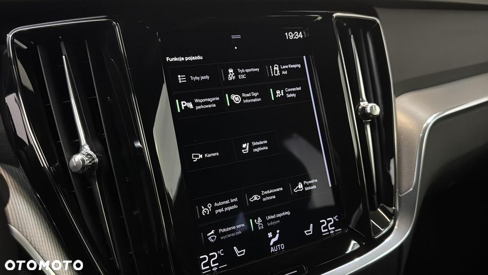 Volvo V60 B4 D R-Design - 24