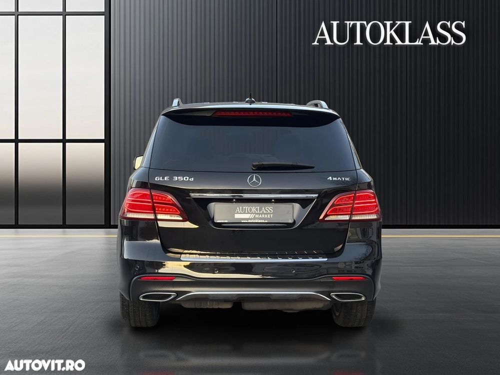 Mercedes-Benz GLE - 5