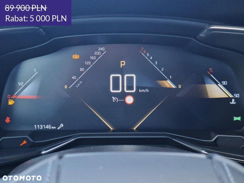 DS Automobiles DS 7 Crossback - 25