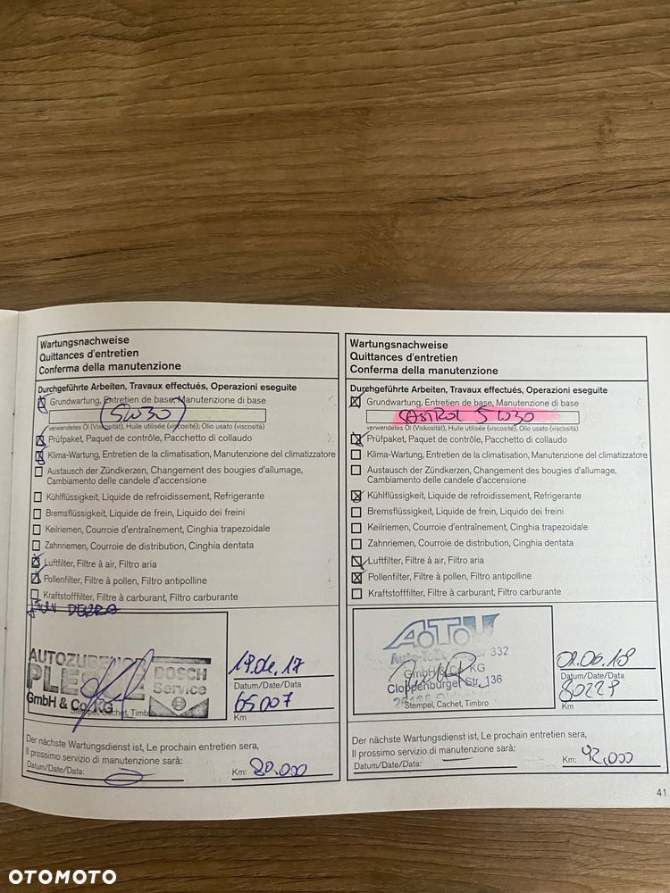 Nissan Note 1.4 I-Way - 22