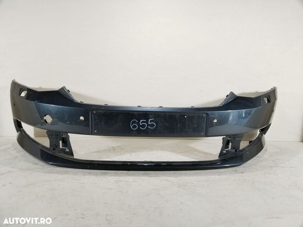 Bara fata Skoda  Fabia 3, 2014, 2015, 2016, 2017, 2018, cod OE 6V0807221 - 2
