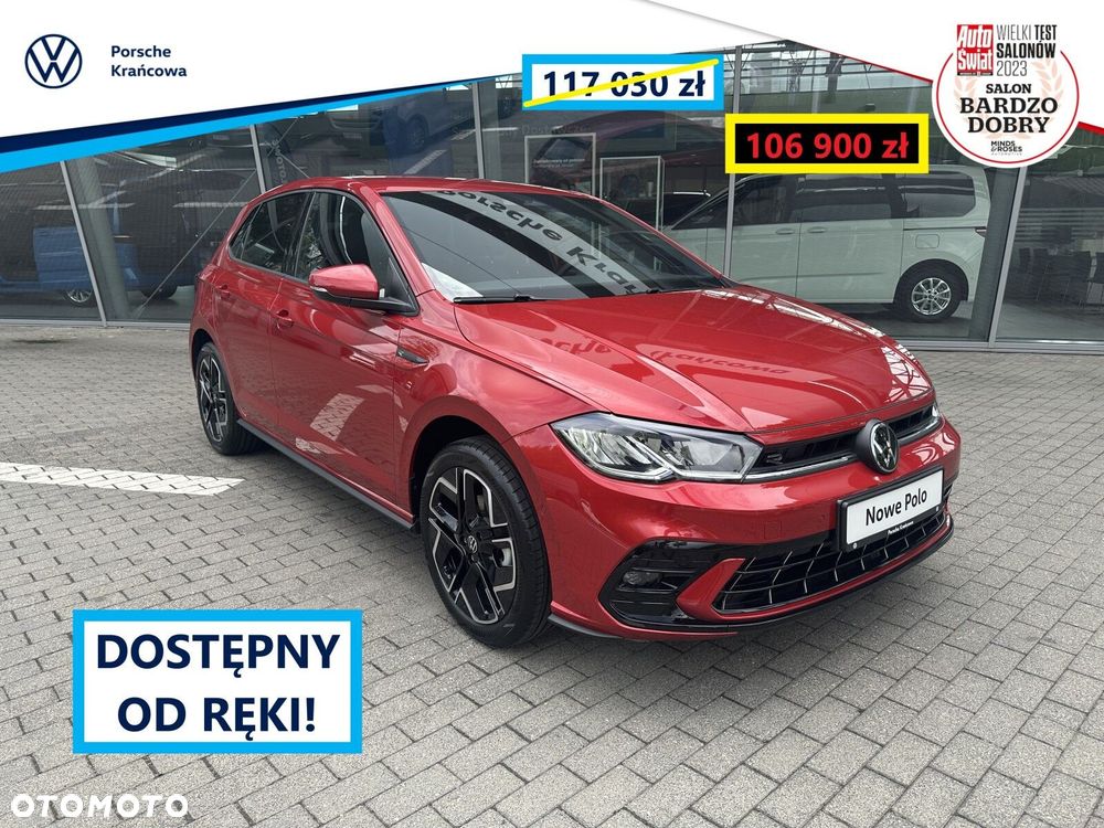 Volkswagen Polo - 2
