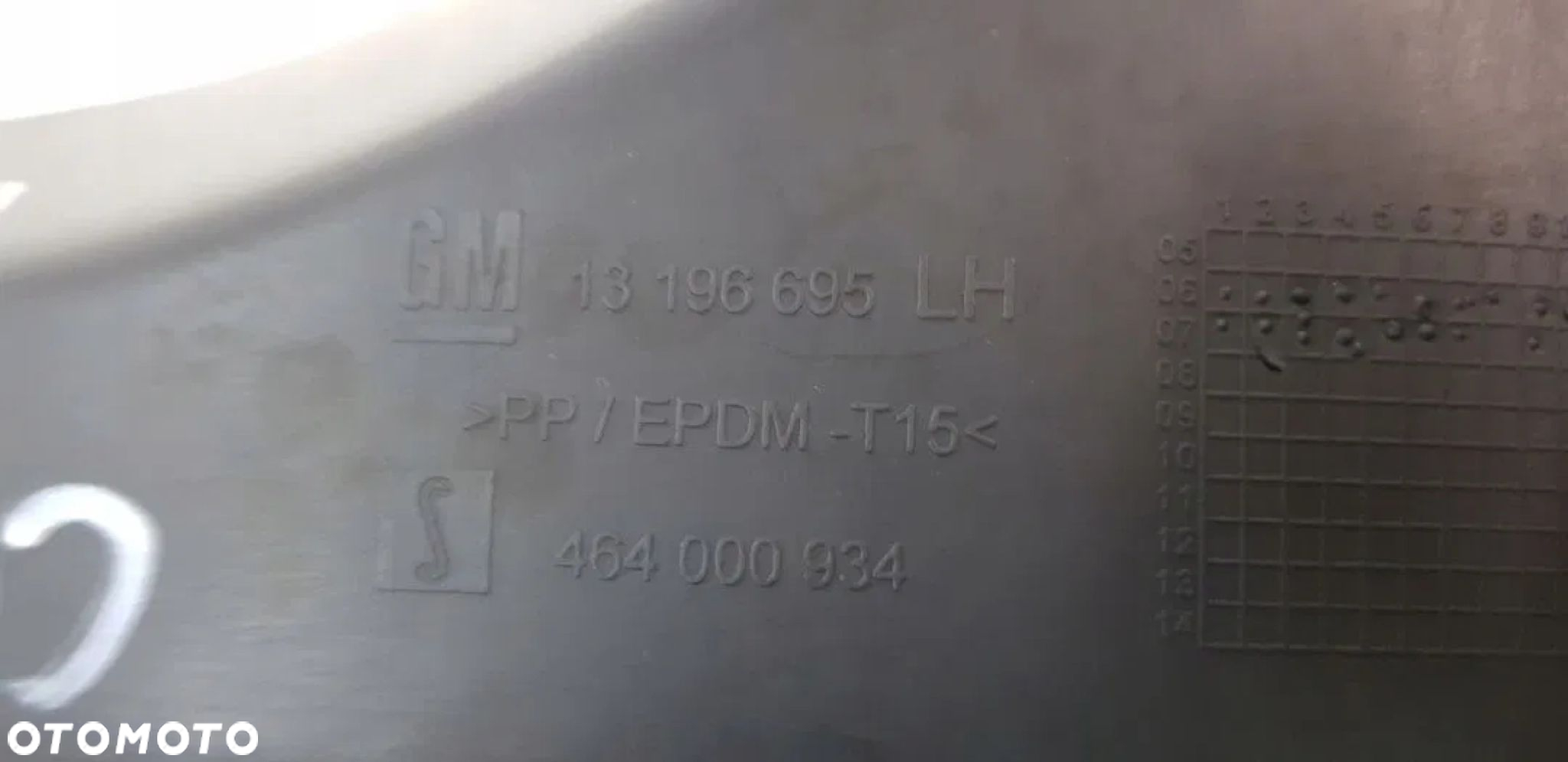 LISTWA PROGOWA OSŁONA SŁUPKA CORSA D 5D HB - 7