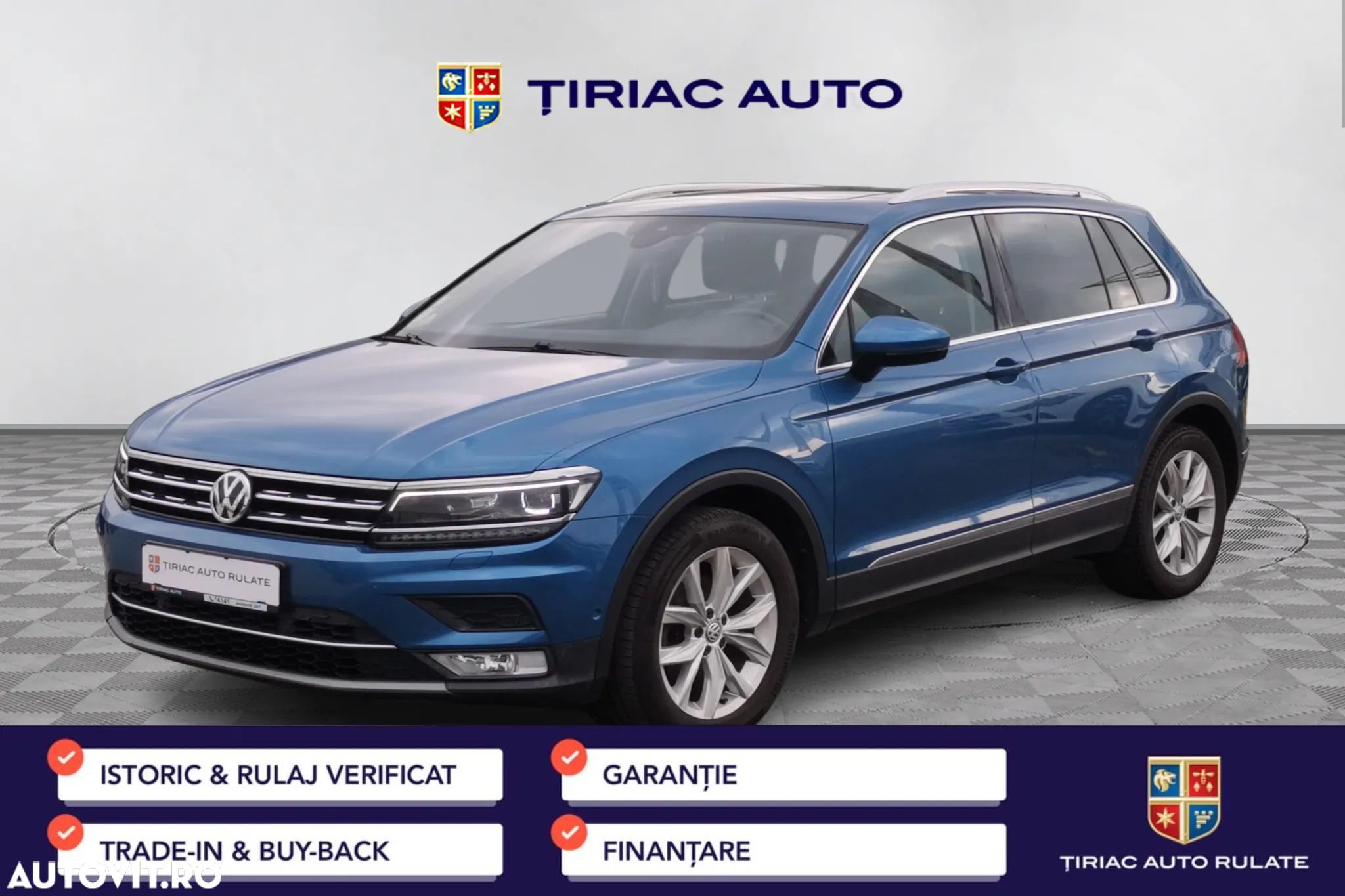 Volkswagen Tiguan - 1