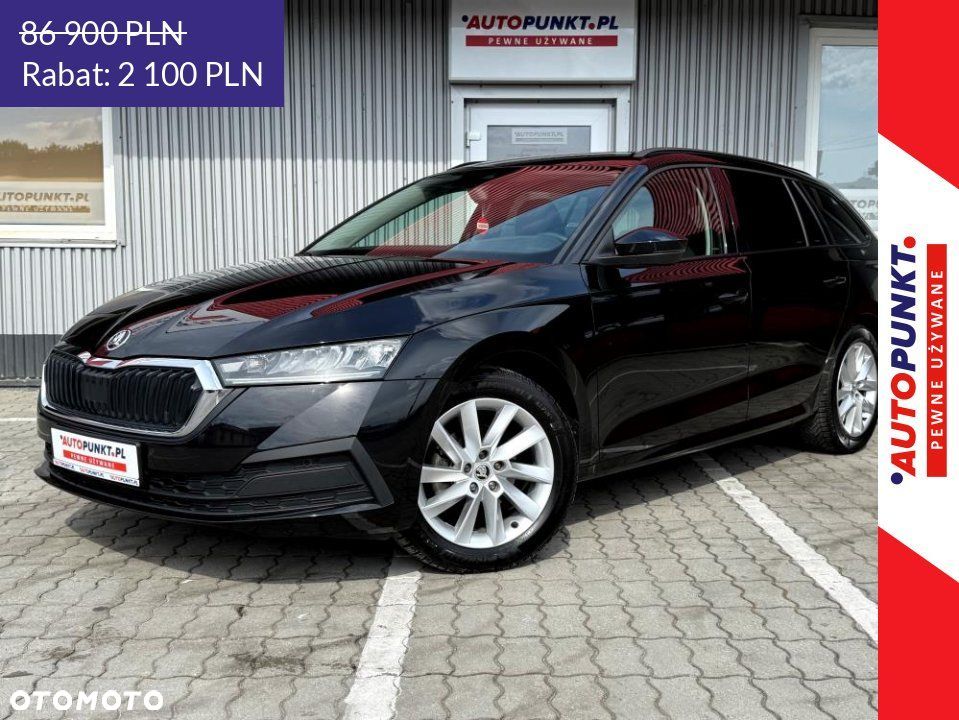 Skoda Octavia - 1