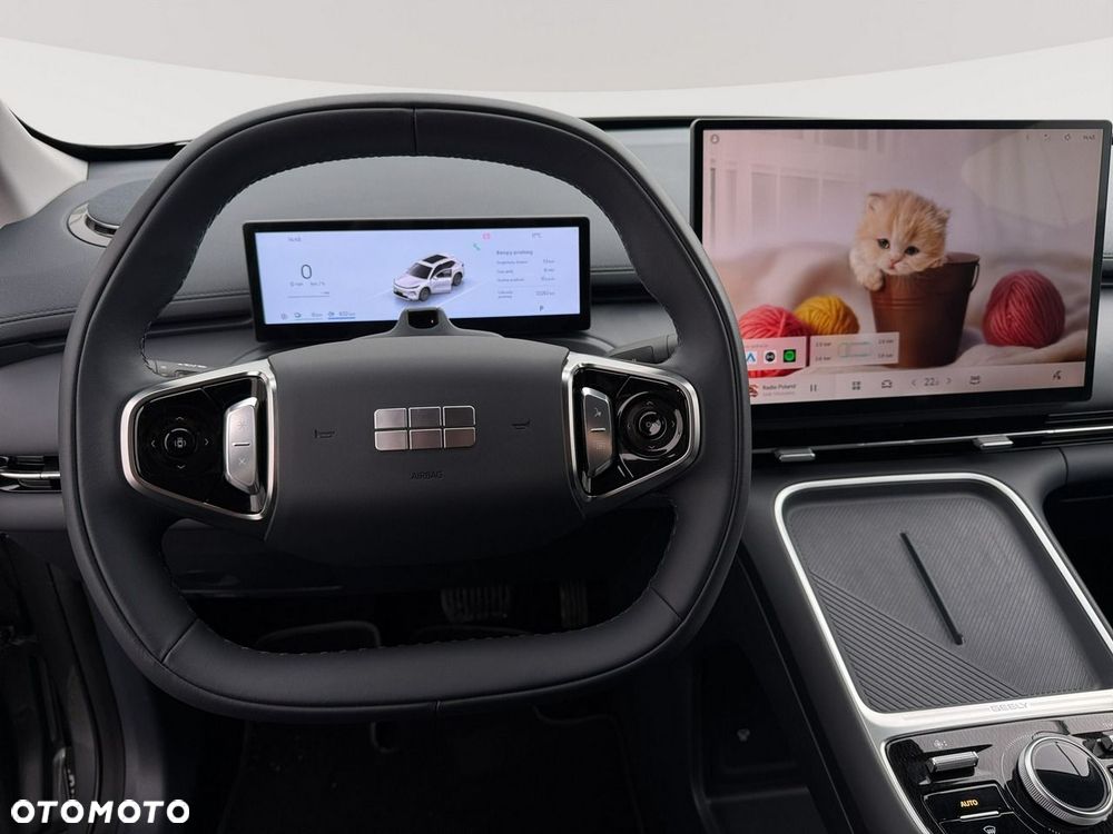 Geely Starray EM-i 1.5 PHEV Pro DHT - 15