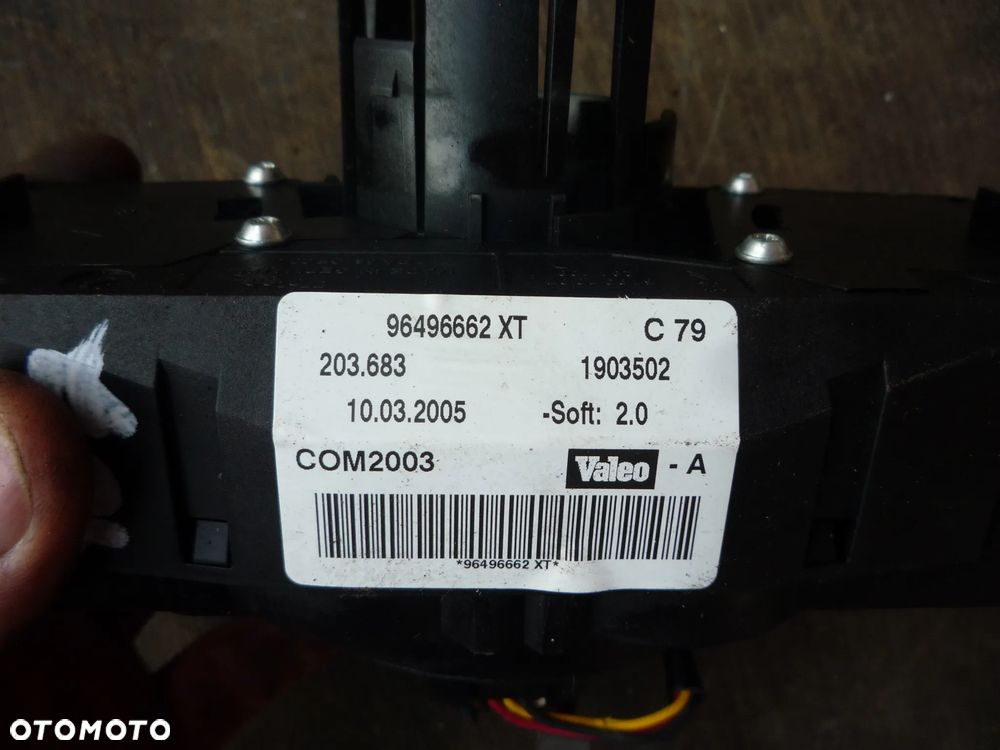 PEUGEOT 407 PRZEŁĄCZNIK ZESPOLONY PAJĄK 96496662XT - 2