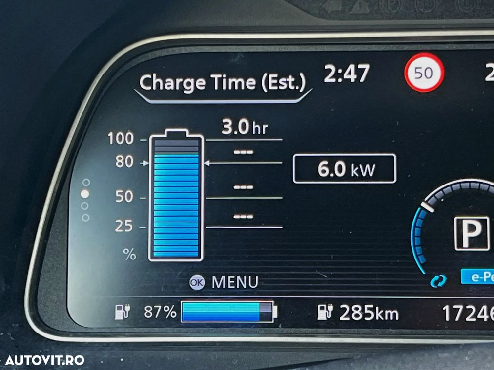 Nissan LEAF - 15