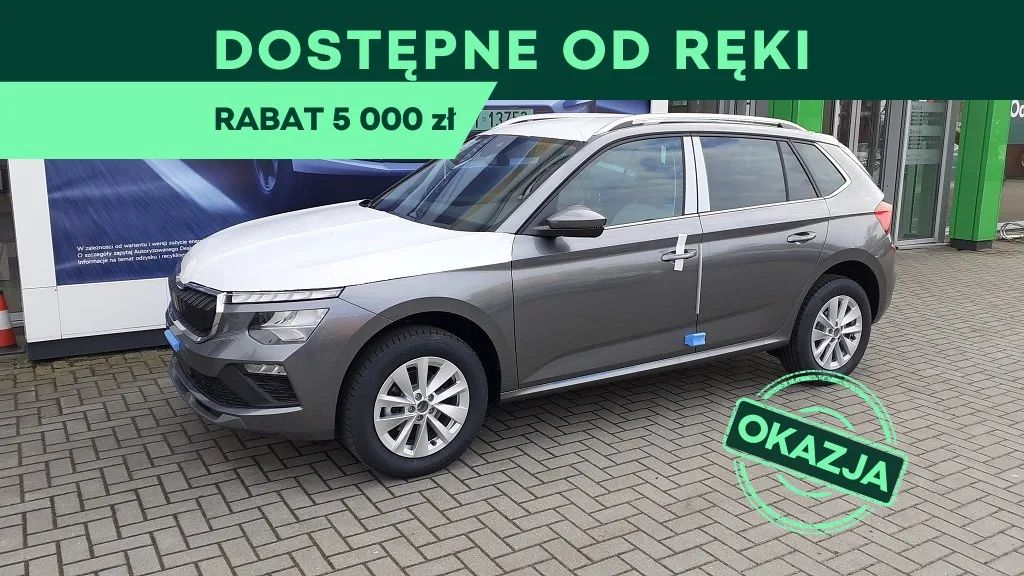 Skoda Kamiq 1.0 TSI Selection - 1