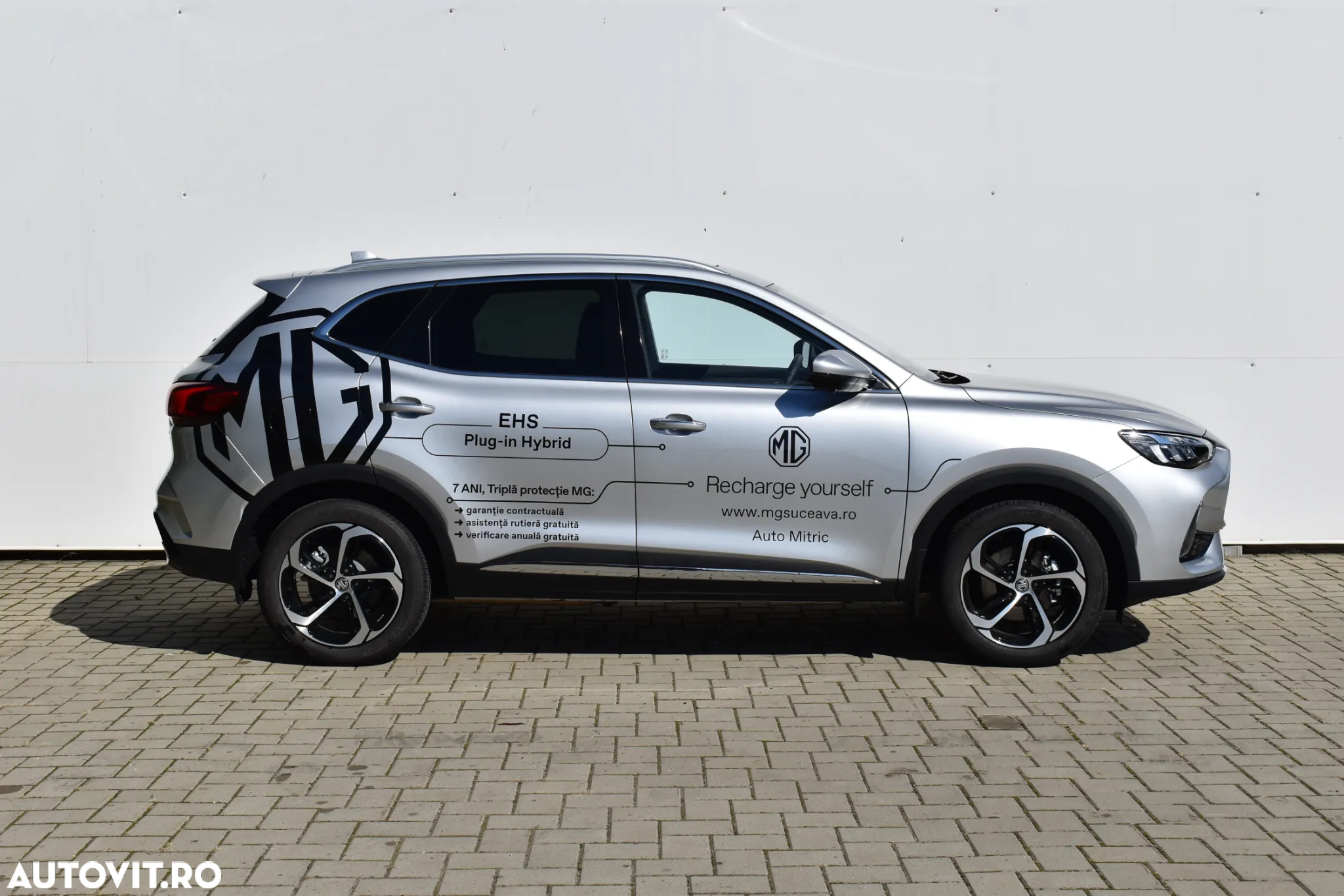 MG EHS 1.5 T-GDi AT PHEV Exclusive - 4