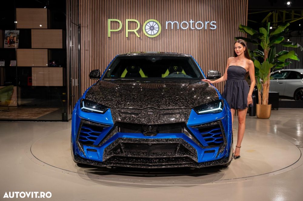 Lamborghini URUS - 2