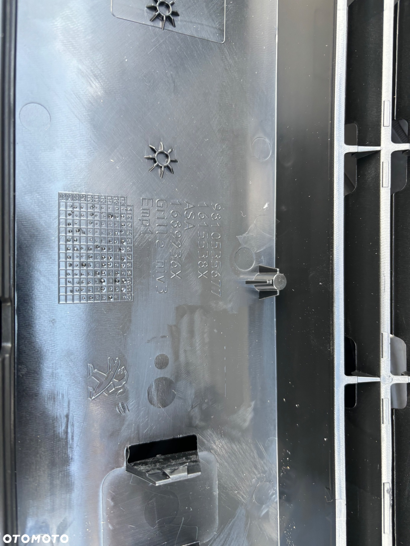 PEUGEOT 207 LIFT GRILL NOWY 9810535677 - 3