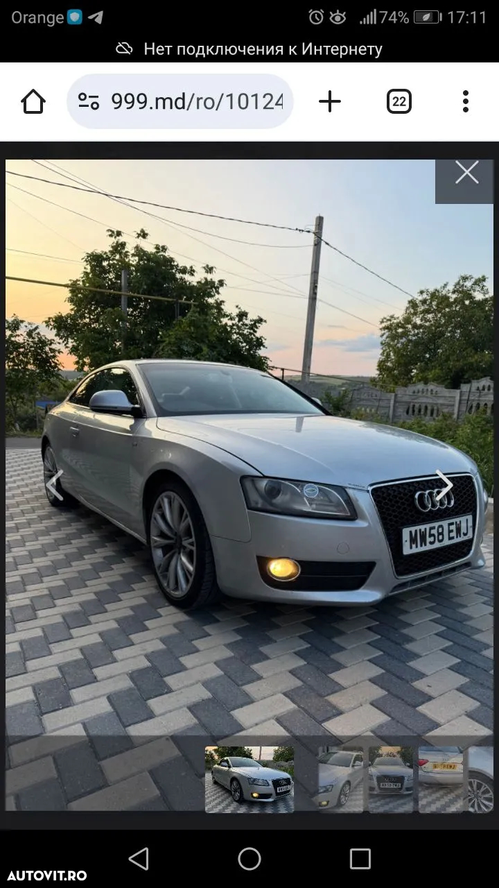 Audi A5 Cabrio 3.0 TDI DPF quattro S troni - 2
